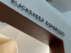 -BLACKSHEEP ESPRESSO(建国中路店)