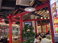 -蛙一刀·麻椒鱼火锅(金仙桥店)