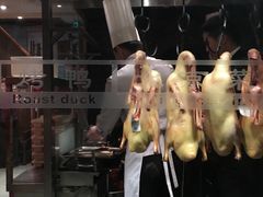 -四季民福烤鸭店(前门廊房二条店)