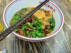 -星城辉记面粉店(IFS国金店)