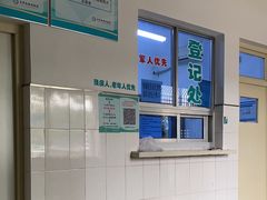 -天津市西青医院