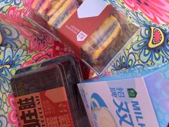 -盒马鲜生(大成店)