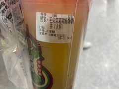 -宝葫芦西北茶食铺(万达店)