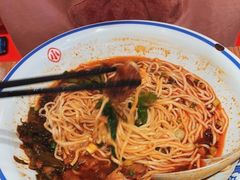 -遇见小面(凯德广场店)