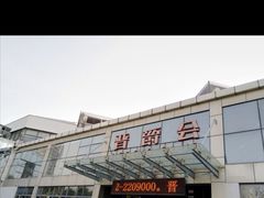 -晋爵会游泳馆(海湾公园店)