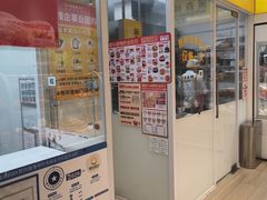 -味多美蛋糕(劲松京客隆店)