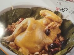 -眉州东坡(民族园店)