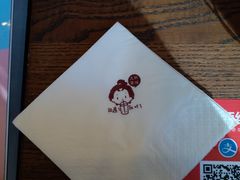 -九秋茶铺(三里屯店)
