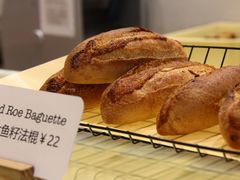 -WHEAT&BAKER-麥(凯德来福士店)