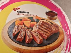 -必胜客(玉泉远洋店)