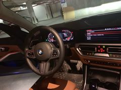 -上虞金昌宝顺宝马4S店(上虞店)