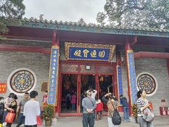 -国恩寺
