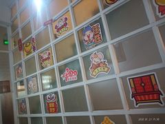 -水边(郯城店)