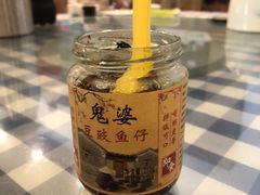 -钱大妈海鲜饭店(旅游大道店)