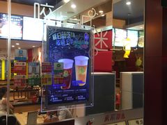 -尊宝比萨(厦大店)