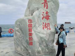 -青海湖二郎剑景区