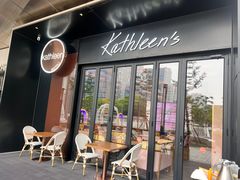 -Kathleen's Bistro&Bar 凯圣琳西餐厅(漕河泾印象城店)
