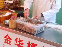 -松沪名灶·豆浆鱼头·新上海菜(飞航吾悦广场店)
