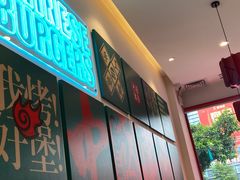 -塔斯汀中国汉堡(和畅五路店)