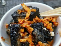 -黑色经典臭豆腐·湖南特产(坡子街店)