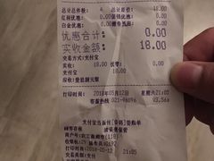 -农工商超市(金沙江路店)