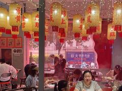 -朱光玉火锅馆(正弘城店)