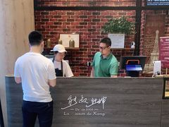 -熊叔熊婶面包房(团结湖店)