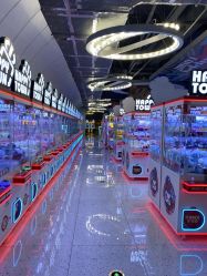 -嗨倍堂超级乐园(江南环球港店)