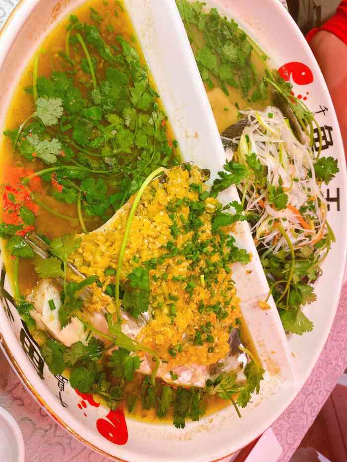 千岛鱼头王(北环中路店)-"福州大主管约了大家,来到了鱼头王,餐厅最.