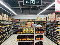 -美廉美超市(圣熙8号购物中心店)
