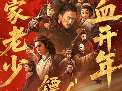 -武商摩尔影城(国广IMAX激光店)