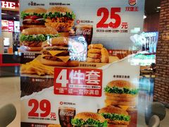-汉堡王(长沙枫林三路店)
