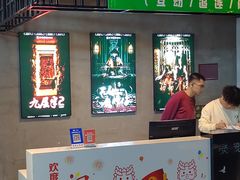 -棂笼·深度沉浸密室(武汉旗舰店)