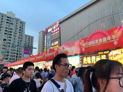 -百联南桥购物中心