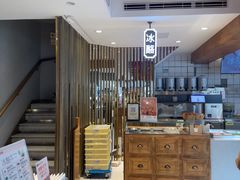 -陕拾叁-西安糕点(北院门创始店)