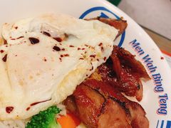 -敏华冰厅(天河城店)