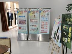 -观音桥步行街