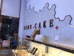 -DEMO黛慕蛋糕(中泰店)
