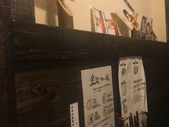-金龙咖喱