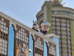 -新疆国际大巴扎