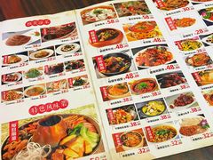 菜单-老绥元烧麦·家常菜(摩尔城店)