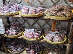 -苏州市吴中区光福窑上花果蜜饯厂