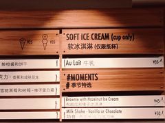 -Luneurs(幸福里店)