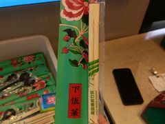 -上菜呷饭(花溪店)