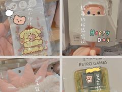 -名创优品(山东青岛华润万象城店)