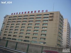 -中国人民解放军总医院(301医院)