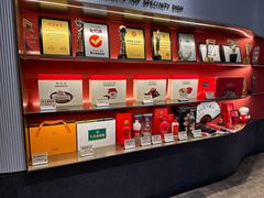 -阿五黄河大鲤鱼(英协路店)
