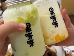 -果呀呀(凯德广场店)