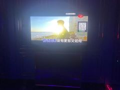 -欢乐迪KTV(南京夫子庙三山街店)