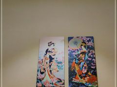 -林妈妈村·日式料理(宝山龙湖天街店)